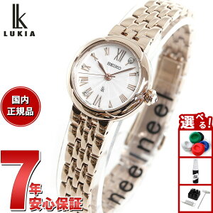 yX|Cgő43{I925IzZCR[ LA SEIKO LUKIA rv fB[X Grow SSWA008