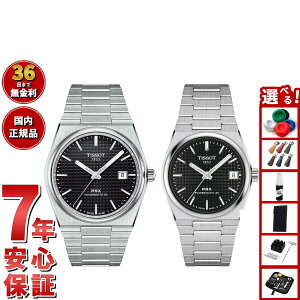 y10%OFFN[|IX|Cgő42{I101IzyIׂmxeB[tzy36񕪊萔IzeB\ TISSOT rv yAf  PRX s[A[GbNX T137.407.11.051.00 T