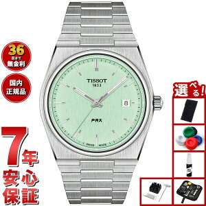 y10%OFFN[|IX|Cgő42{I101IzyIׂmxeB[tzeB\ TISSOT PRX s[A[GbNX T137.410.11.091.01 rv Y