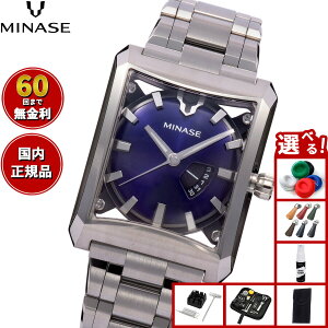yX|Cgő43{I925Izy60񕪊萔Iz~iZ MINASE rv Y fB[X  FIVE WINDOWS Mid size uXbgf VM07-M01SB