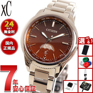 �y10/1����I10��OFF�N�[�|�������I�ōő�1���|�C���g�o�b�N�z�y�I�ׂ�m�x���e�B�[�t���z�V�`�Y�� �N���X�V�[ �G�R�h���C�u �d�g���v xC EE1004-73W �e�B�^�j�A �n�b�s�[�t���C�g ���f�B�[�X �r