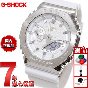 �y�X���|�C���g�ő�41�{�I9��30���I�z�y�I�ׂ�m�x���e�B�[�t���zG-SHOCK �W�[�V���b�N �A�i�f�W �J�V�I G�V���b�N CASIO �r���v �����Y GM-2110SH-7AJF �v���V���X�n�[�g�Z���N�V���� 2025�N���� �z