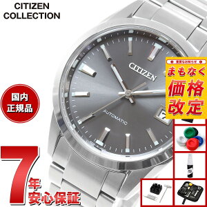 �y�X���|�C���g�ő�41�{�I9��30���I�z�y10������l��z�y�I�ׂ�m�x���e�B�[�t���z�V�`�Y���R���N�V���� CITIZEN COLLECTION ���J�j�J�� �������� �@�B�� �r���v �����Y NB1050-59H