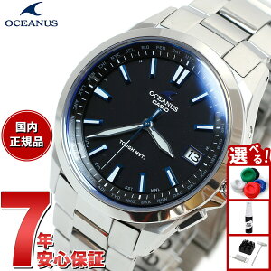 �y�X���|�C���g�ő�41�{�I9��30���I�z�I�V�A�i�X 3�j���f�� OCW-S100-1AJF �����Y �r���v �d�g �\�[���[ �`�^�� �V���o�[ �u���b�N �J�V�I CASIO OCEANUS