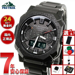 �y�X���|�C���g�ő�41�{�I9��30���I�z�J�V�I �v���g���b�N CASIO PRO TREK �d�g �\�[���[ White Mountaineering �R���{ ���� �r���v �����Y Climber Line PRW-B1000WM-1JR �z���C�g�}�E���e�j�A�����O�y2026 �V��