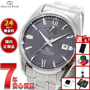 �y10/1����I10��OFF�N�[�|�������I�ōő�1���|�C���g�o�b�N�z�y�I�ׂ�m�x���e�B�[�t���z�I���G���g�X�^�[ ORIENT STAR �R���e���|�����[ �f�C�g �r���v �����Y �������� �@�B�� ���{�� RK-AU0112V