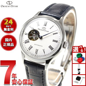 �y�X���|�C���g�ő�41�{�I9��30���I�z�I���G���g�X�^�[ ORIENT STAR �r���v ���f�B�[�X �������� �@�B�� �N���V�b�N CLASSIC �N���V�b�N�Z�~�X�P���g�� RK-ND0005S