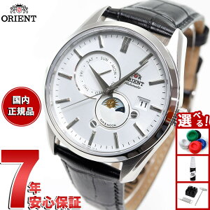 �y�X���|�C���g�ő�41�{�I9��30���I�z�I���G���g �r���v �����Y �������� �@�B�� ORIENT �R���e���|�����[ CONTEMPORARY �T�������[�� RN-AK0305S