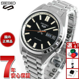 �y10/1����I10��OFF�N�[�|�������I�ōő�1���|�C���g�o�b�N�z�Z�C�R�[5 �X�|�[�c SEIKO 5 SPORTS �������� ���J�j�J�� �r���v �����Y �Z�C�R�[�t�@�C�u �X�|�[�c SNXS Sports SBSA255
