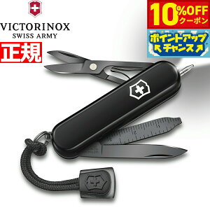 y10%OFFN[|IX|Cgő43{I101IzrNgmbNX VICTORINOX VOl`[Cg IjLXubN }`c[ LEDCg iCt ToCoiCt AEghA L