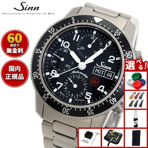 yIׂmxeB[tzy60񕪊萔IzSinn W 103.TI.AR  rv Y Instrument Chronographs CXgDg NmOt `^oh hCc