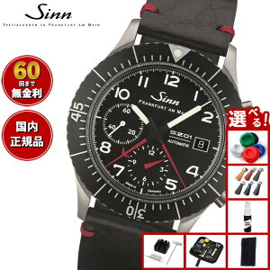 y10lzyIׂmxeB[tzy60񕪊萔IzSinn W 156.1  rv Y Instrument Chronographs CXgDg NmOt JEU[Xgbv hC