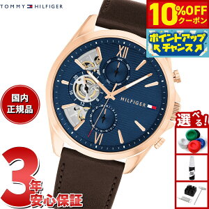 y10%OFFN[|IX|Cgő42{I101Izg~[qtBK[ TOMMY HILFIGER rv Y BAKER 1710645