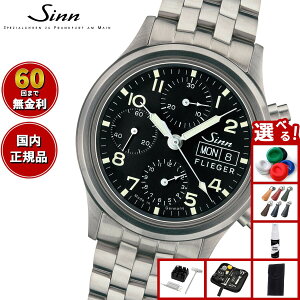 yIׂmxeB[tzy60񕪊萔IzSinn W 356.SA.FLIEGER  rv Y Instrument Chronographs CXgDg NmOt XeXoh hCc
