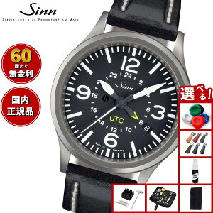 yIׂmxeB[tzy60񕪊萔IzSinn W 856  rv Y Instrument Watches CXgDg EHb` JEU[Xgbv hCc