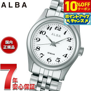 y10%OFFN[|IX|Cgő43{I101IzZCR[ Ao X^_[h SEIKO ALBA rv fB[X AEGK429