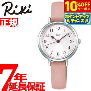 y10%OFFN[|IGg[Ń|Cg+2{I{IzZCR[ Ao L SEIKO ALBA Riki rv fB[X ԐF AKQK447