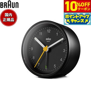 y10%OFFN[|IX|Cgő42{I101IzBRAUN uE A[NbN BC12B AiO ڊo܂v uv Classic Alarm Clock 75mm ubN
