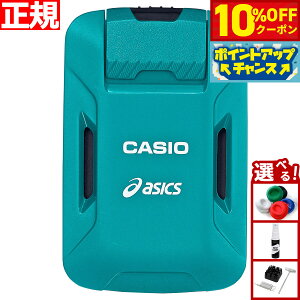 y10%OFFN[|IX|Cgő42{I101IzJVI CASIO × AVbNX ASICS [VZT[ Runmetrix CMT-S20R-AS