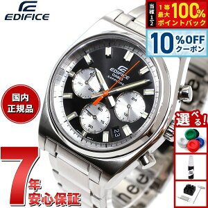�y10/1����I10��OFF�N�[�|�������I�ōő�1���|�C���g�o�b�N�z�J�V�I �G�f�B�t�B�X CASIO EDIFICE �r���v �����Y �N���m�O���t EFB-730DJ-1AJF