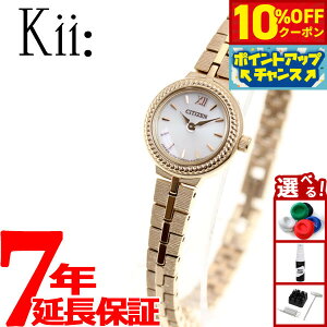 y3,080~OFFN[|IGg[Ń|Cg+2{I{IzV`Y L[ CITIZEN Kii: GRhCu \[[ rv fB[X Eh^uX EG2984-59A