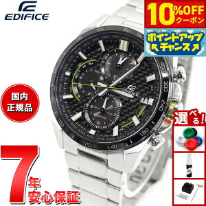 y10%OFFN[|IX|Cgő42{I101IzJVI GfBtBX CASIO EDIFICE dg \[[ dgv rv Y ^t\[[ NmOt EQW-A2000DB-1AJF