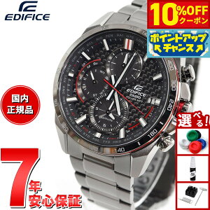 y10%OFFN[|IX|Cgő42{I101IzJVI GfBtBX CASIO EDIFICE dg \[[ dgv rv Y ^t\[[ NmOt EQW-A2000DC-1AJF