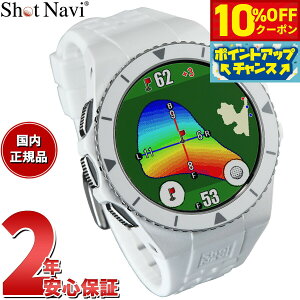 y10%OFFN[|IX|Cgő42{I101IzyIׂmxeB[tzVbgir Shot Navi EXCEEDS GNV[h rv^ ^b`pl GPS Stir  v z