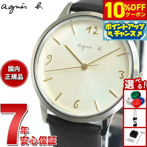 y10%OFFN[|IX|Cgő42{I101IzAjGXx[ v Y fB[X rv agnes b. FBSK937