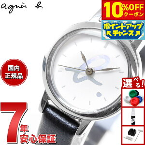 y10%OFFN[|IX|Cgő43{I101IzAjGXx[ v fB[X 胂f rv agnes b. FCSK747