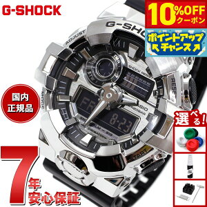 y10%OFFN[|IX|Cgő42{I101IzG-SHOCK JVI GVbN CASIO AifW 胂f rv Y GM-700-1AJF Vo[