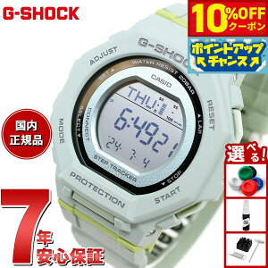 y10%OFFN[|IX|Cgő42{I101IzG-SHOCK JVI GVbN CASIO fW^ rv GMD-B300-3JF v@\ X}[gtHN