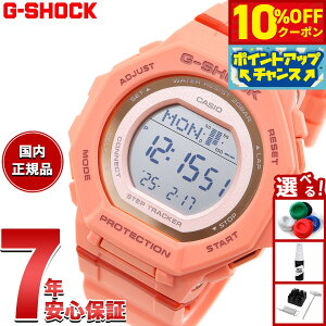 y10%OFFN[|IX|Cgő42{I101IzG-SHOCK JVI GVbN CASIO fW^ rv GMD-B300SC-4JF v@\ X}[gtHN R[IWy2025 Vz