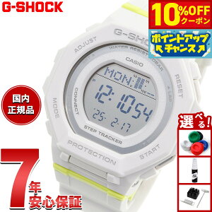 y10%OFFN[|IGg[Ń|Cg+2{I{IzG-SHOCK JVI GVbN CASIO fW^ rv GMD-B300SC-7JF v@\ X}[gtHN zCgy2025 Vz