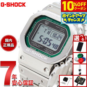 y6,776~OFFN[|IGg[Ń|Cg+2{I{IzyIׂmxeB[tzG-SHOCK JVI GVbN CASIO GMW-B5000D-3JF ^t\[[ dgv rv Y t^ V