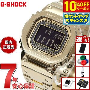 y7,480~OFFN[|IGg[Ń|Cg+2{I{IzyIׂmxeB[tzJVI GVbN CASIO G-SHOCK ^t\[[ dgv fW^ rv Y t^ S[