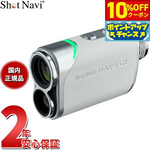 y4,180~OFFN[|IGg[Ń|Cg+2{I{IzVbgir Shot Navi Laser Sniper RAYS GR [U[XiCp[ CY GR St [U[  v zCg