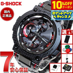 y13,640~OFFN[|IGg[Ń|Cg+2{I{IzyIׂmxeB[tzMT-G G-SHOCK dg \[[ dgv JVI GVbN CASIO rv Y ^t\[[ MTG-B1000XBD-