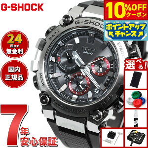 y10%OFFN[|IX|Cgő42{I101IzyIׂmxeB[tzMT-G G-SHOCK dg \[[ dgv JVI GVbN CASIO rv Y X}[gtHN ^t\[