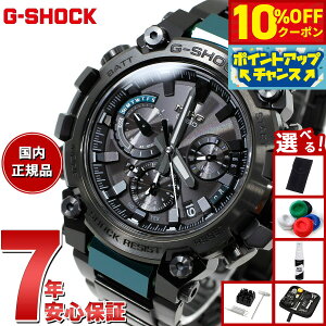 y10%OFFN[|IX|Cgő43{I101IzyIׂmxeB[tzMT-G G-SHOCK dg \[[ dgv JVI GVbN CASIO rv Y X}[gtHN ^t\[