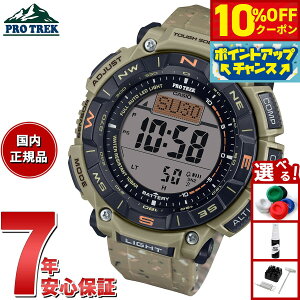y10%OFFN[|IX|Cgő43{I101IzJVI vgbN CASIO PRO TREK \[[ rv Y Climber Line PRG-340SC-5JF