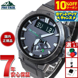 y10%OFFN[|IX|Cgő42{I101IzJVI vgbN CASIO PRO TREK dg \[[ dgv rv Y ^t\[[ Multi Field Line PRW-70Y-1JF