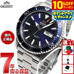 y3,388~OFFN[|IGg[Ń|Cg+2{I{IzIGg rv Y  @B ORIENT X|[c SPORTS _Co[ RN-AA0002L