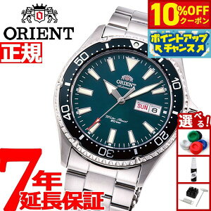 y3,388~OFFN[|IGg[Ń|Cg+2{I{IzIGg rv Y  @B X|[c _Co[ ORIENT Sports RN-AA0808E