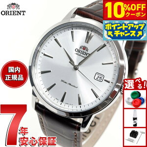 y10%OFFN[|IGg[Ń|Cg+2{I{IzIGg rv Y  @B ORIENT Re|[ CONTEMPORARY RN-AC0F07S