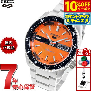 y10%OFFN[|IX|Cgő42{I101IzZCR[5 X|[c SEIKO 5 SPORTS  JjJ ʌ胂f rv Y ZCR[t@Cu X|[c SKX Sports SBSA219