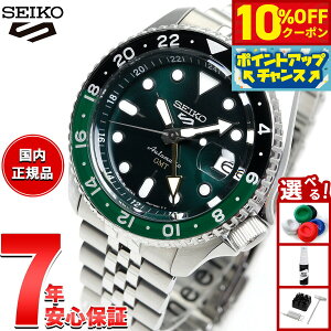 y10%OFFN[|IX|Cgő43{I101IzZCR[5 X|[c SEIKO 5 SPORTS  JjJ rv Y ZCR[t@Cu X|[c SKX GMT SBSC019