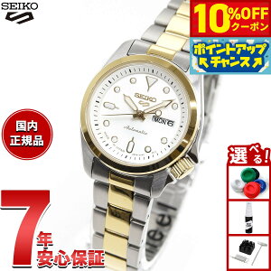 y3,960~OFFN[|IGg[Ń|Cg+2{I{IzZCR[5 X|[c SEIKO 5 SPORTS  JjJ rv fB[X ZCR[t@Cu X|[c SKX Series SRRA002