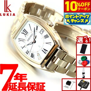 y8,096~OFFN[|IGg[Ń|Cg+2{I{IzyIׂmxeB[tzLApf ZCR[ fBS[h SEIKO LUKIA dg \[[ rv fB[X SSQW046