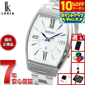 y7,568~OFFN[|IGg[Ń|Cg+2{I{IzyIׂmxeB[tzZCR[ LA SEIKO LUKIA dg \[[ SSQW071 rv fB[X `^ J[[ Grow 
